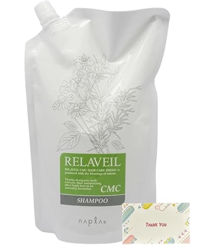 Amazon | ナプラ リラベール CMCシャンプー&CMCヘアマスクセット